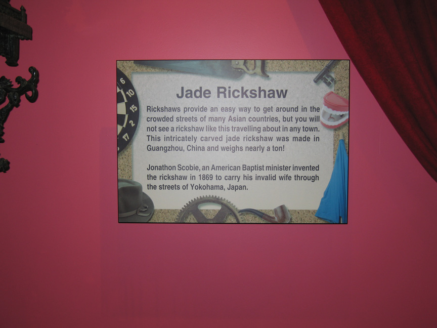 Ripley's Believe It or Not has a jade ricksaw!